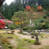 Отель Koyasan Sainan-In, фото 25