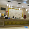 Отель Insail hotel(Guangzhou Xiaogang Metro Station), фото 10