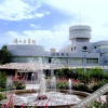 Отель Golmud Hotel, фото 11