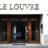 Отель Appartement Le Louvre, фото 1