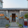 Отель Meisu Humo Homestay, фото 1