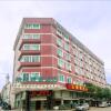 Отель Green Alliance Hotel Zhoushan PuTuo District в Чжоушане
