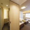 Отель Kyoto Hot Spring Hatoya Zuihokaku Hotel, фото 6