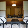 Отель Kawakamiya Kasuitei, фото 17