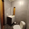 Отель Lake View Holiday Rooms, фото 11