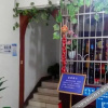 Отель Kangjie Hostel, фото 3
