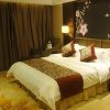 Отель Wenqi International Hotel, фото 23