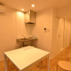 Отель Kyoto - Hotel / Vacation STAY 54030, фото 21