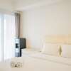 Отель Minimalist Pool View Low Rise Studio @ Paramount Skyline Apartment, фото 2
