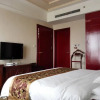 Отель Vienna Hotel Nanyang Ren Min Road Branch, фото 16