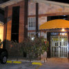 Отель Pousada Morada Do Sol, фото 28