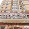 Отель Starway Hotel Heping Avenue, фото 14