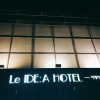 Отель IDEA Hotel, фото 1