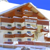 Отель Le Sherpa, фото 1