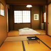 Отель Toolate Guesthouse Toyama, фото 2