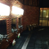 Отель Sakoya -Yoshino-, фото 28
