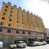 Отель California Journey Holiday Inn (FAW Wuyue Plaza), фото 13