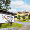 Отель Ooedo Onsen Monogatari Premium Hotel Sokan, фото 17