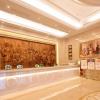 Отель Vienna International Hotel Changsha Lu Gu Branch, фото 2