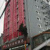 Отель Shangkeyou Hotel (Pu'an Putian Avenue Branch), фото 15
