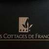 Отель Cottages de France CDG, фото 14