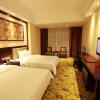 Отель Nanning Holy City Hotel, фото 5