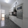Отель City View Apartment by Madeira Sun Travel, фото 8