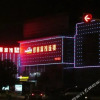 Отель Jieke Express Hotel, фото 1