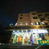 Отель Junyue Business Hotel, фото 2