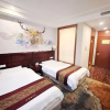 Отель Gui Hua Gang Hotel, фото 23