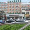 Отель GreenTree Inn Dalian Zhoushuizi Airport Express Hotel, фото 23