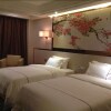 Отель Yifang Holiday Hotel, фото 13
