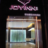 Отель Joy Inn Chuxiong, фото 1