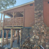 Отель Cedar house, фото 17