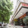 Отель Kaiserdom Hotel Changsha West Bus Station Branch, фото 16