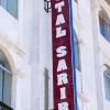 Отель Hostal Sariri, фото 1