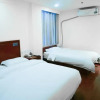 Отель GreenTree Inn Gaobeidian Jingguang South Street Railway Station, фото 18