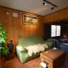 Отель Lake Toya House, фото 1