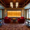 Отель Unzen Kyushu Hotel - Mt Resort, фото 21