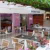 Отель Murat Hotel, фото 19