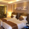 Отель Zhong Ting International Hotel, фото 23