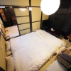 Отель Kyoumachiya-inn Kyoto station south, фото 27