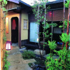 Отель Oiwakeya Ryokan, фото 1