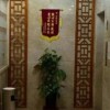 Отель Guangzhou 13K Guest House в Гуанчжоу