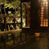 Отель Oyado Tsuki, фото 5