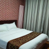 Отель Sunshine holiday inn luoyang, фото 10