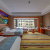 Отель Changxin Hangyue Hotel, фото 16