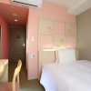 Отель Wing International Select Nagoya Sakae, фото 32