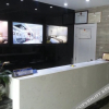 Отель Haichuan Theme Hotel, фото 1
