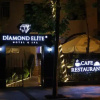 Отель Diamond Elit Otel Bornova, фото 3
